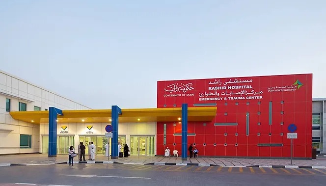 The Best Government Hospitals in Dubai